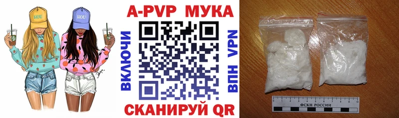 Цена Суровикино Псилоцибиновые грибы  Кокаин  МЕТАМФЕТАМИН  МАРИХУАНА  Меф мяу мяу 