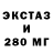 КЕТАМИН VHQ Fair Hesenov