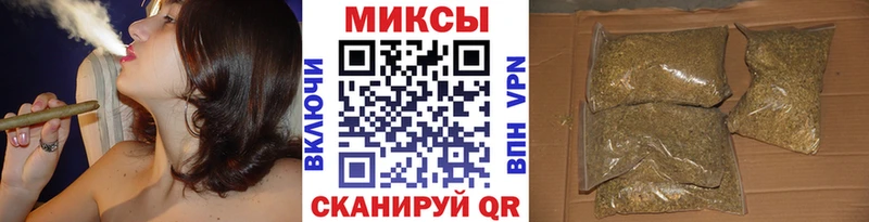 БУТИРАТ оксана  mega зеркало  Суровикино 