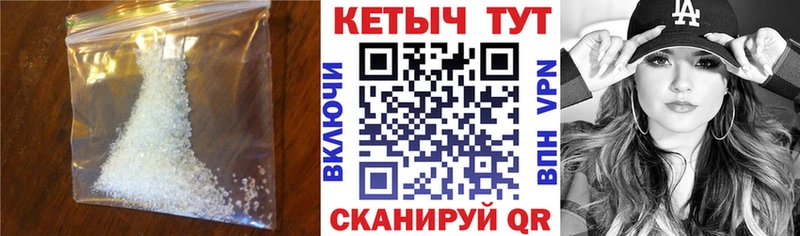 KRAKEN ТОР  сайты даркнета клад  Кетамин VHQ  Суровикино 