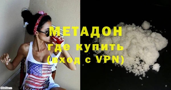 спиды Алексин