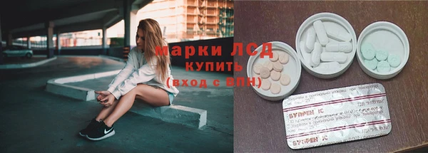 таблы Алзамай