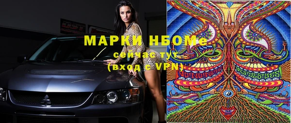 таблы Алзамай