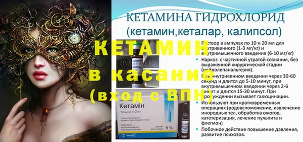 спиды Алексин