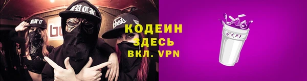 спиды Алексин