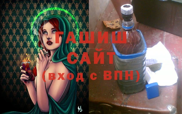 таблы Алзамай
