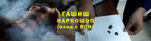 спиды Алексин