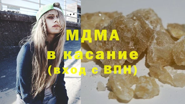 таблы Алзамай