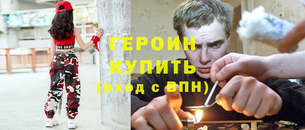 2c-b Алексеевка
