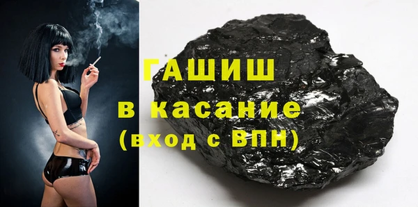 таблы Алзамай