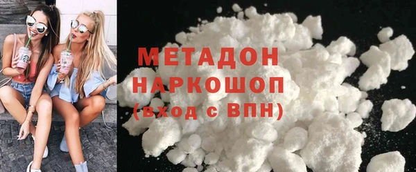 2c-b Алексеевка