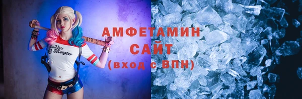 таблы Алзамай