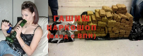 спиды Алексин