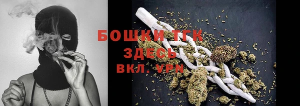 2c-b Алексеевка