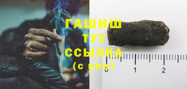 таблы Алзамай